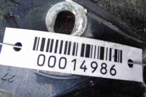 Изображение товара 14986 - 00014986 petlya kapota Toyota Carina E 3