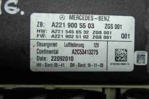 Изображение товара 14987 - 00014987 blok upravleniya pnevmaticheskoj podveskoj Honda Prelude 3