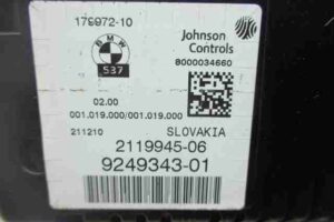 Изображение товара 14999 - 00014999 schitok priborov 1
