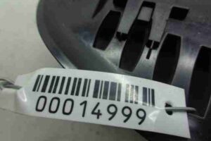 Изображение товара 14999 - 00014999 schitok priborov 2
