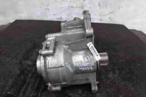 Изображение товара 15041 - 00015041 razdatka 1