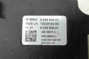 Изображение товара 15067 - 00015067 kulisa akpp 1