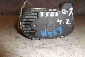 Изображение товара 15070 - 00015070 zaslonka drosselnaya 