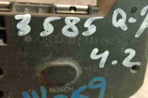 Изображение товара 15070 - 00015070 zaslonka drosselnaya 1