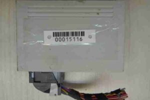 Изображение товара 15116 - 00015116 blok upravleniya sistemy Passiv Go 1