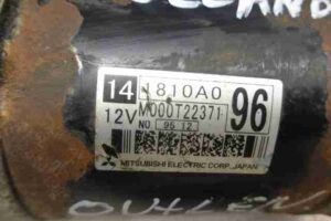 Изображение товара 15230 - 00015230 starter 2