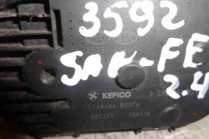 Изображение товара 15231 - 00015231 zaslonka drosselnaya 1