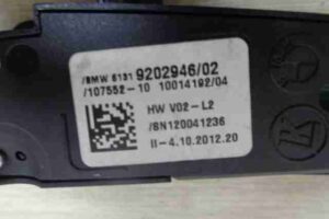 Изображение товара 15273 - 00015273 panel tsentralnoj konsoli 3