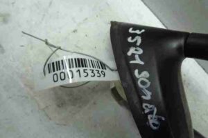 Изображение товара 15339 - 00015339 antenna 2