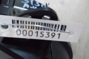 Изображение товара 15391 - 00015391 schitok priborov 2