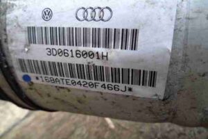 Изображение товара 15405 - 00015405 amortizator zadnij levyj Toyota Carina E 3