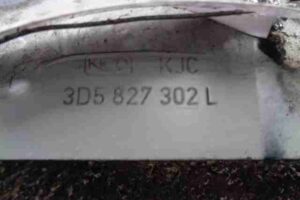Изображение товара 15406 - 00015406 petlya kryshki bagazhnika Toyota Carina E 2