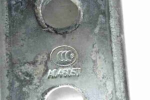 Изображение товара 15460 - 00015460 petlya dveri zadnyaya Audi TT 3