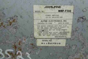 Изображение товара 15488 - 00015488 blok usilitelya muzyki 1