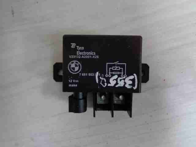 Изображение товара 15493 - 00015493 blok upravleniya ventilyatorami