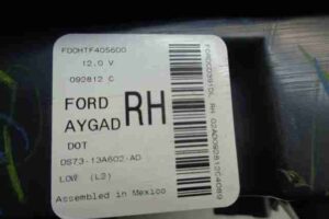 Изображение товара 15530 - 00015530 fonar kryshki pravyj 1