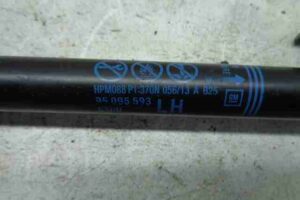 Изображение товара 15559 - 00015559 amortizator kryshki bagazhnika 1