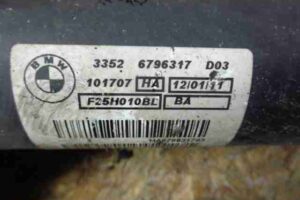 Изображение товара 15562 - 00015562 amortizator perednij levyj 1