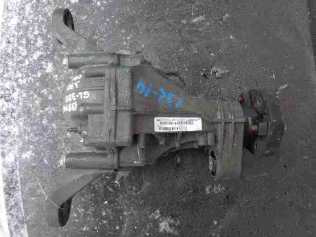 Изображение товара 15596 - 00015596 reduktor zadnij Ford Expedition