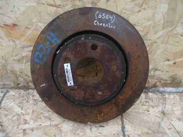 Изображение товара 15634 - 00015634 disk tormoznoj perednij