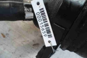 Изображение товара 15659 - 00015659 bachok gidrousilitelya 2