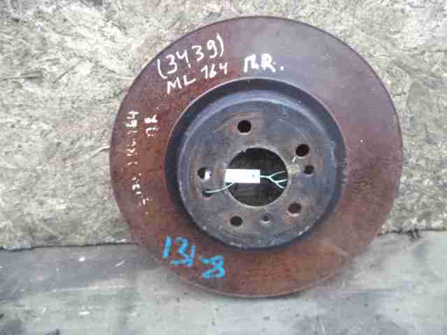 Изображение товара 15685 - 00015685 disk tormoznoj perednij Ford Escort