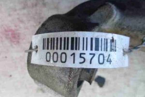 Изображение товара 15704 - 00015704 rychag zadnij levyj verkhnij Audi TT 1