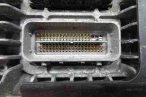 Изображение товара 15721 - 00015721 blok upravleniya dvs 2