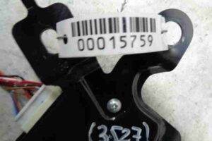 Изображение товара 15759 - 00015759 modul blyutuz Citroen Berlingo 1