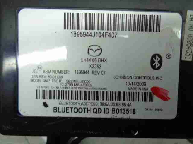 Изображение товара 15759 - 00015759 modul blyutuz Citroen Berlingo