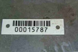 Изображение товара 15787 - 00015787 blok upravleniya dvs Volkswagen Fox 3