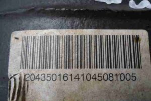 Изображение товара 15823 - 00015823 reduktor zadnij Ford Maverick 1