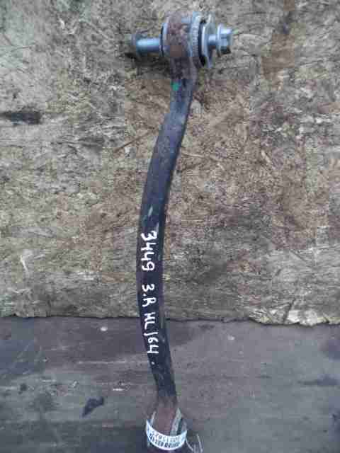 Изображение товара 15825 - 00015825 rychag zadnij pravyj verkhnij Ford Escort