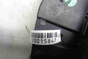 Изображение товара 15847 - 00015847 blok predokhranitelej 2