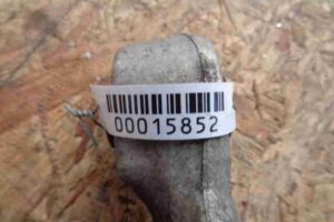 Изображение товара 15852 - 00015852 rychag zadnij levyj verkhnij 3