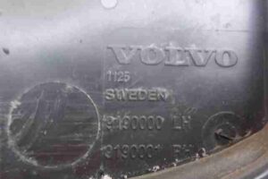 Изображение товара 15855 - 00015855 dozhdevik Volvo XC70 2