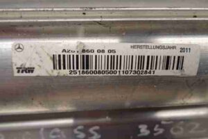 Изображение товара 15891 - 00015891 podushka bezopasnosti passazhira Ford Transit Connect 2