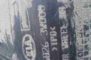 Изображение товара 15908 - 00015908 podkrylok zadnij pravyj Alfa Romeo 146 3