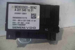 Изображение товара 15933 - 00015933 blok upravleniya toplivnym nasosom Honda Ridgeline