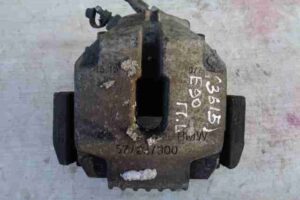 Изображение товара 15964 - 00015964 support perednij levyj