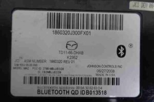 Изображение товара 16051 - 00016051 modul blyutuz Citroen C5 1