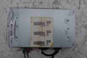 Изображение товара 16173 - 00016173 blok usilitelya radio 