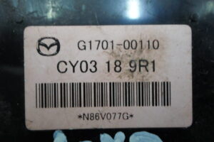 Изображение товара 16191 - 00016191 blok upravleniya razdatkoj Citroen C5 1