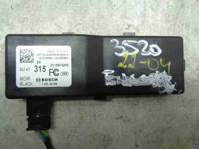 Изображение товара 16195 - 00016195 blok upravleniya tsentralnym zamkom