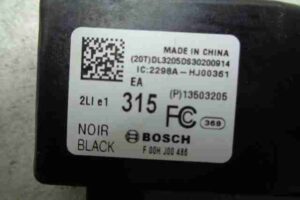 Изображение товара 16195 - 00016195 blok upravleniya tsentralnym zamkom 3