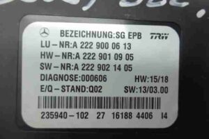 Изображение товара 16199 - 00016199 blok upravleniya stoyanochnogo tormoza Ford Sierra 3