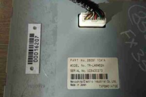 Изображение товара 16207 - 00016207 displej informatsionnyj 2