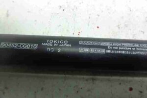 Изображение товара 16234 - 00016234 amortizator kryshki bagazhnika 2