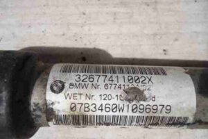 Изображение товара 16292 - 00016292 rulevoj kardanchik 1