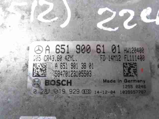 Изображение товара 122415 - 00016297 blok upravleniya dvs Fiat Brava 2